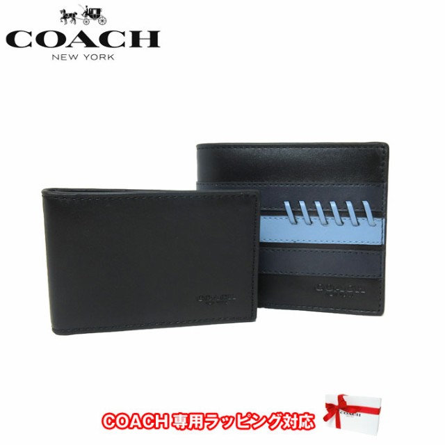 コーチ アウトレット Coach 財布 F レザー スポーティー ベースボール ステッチ Id ケース付き 二つ折り財布 小銭入れなし Qbp5a の通販はau Pay マーケット Sanalpha コーチ アウトレット Coach 財布 F レザー スポーティー ベースボール ステッチ Id ケース付き 二つ折り財布 小銭入れなし Qbp5a の通販はau Pay マーケット Sanalpha