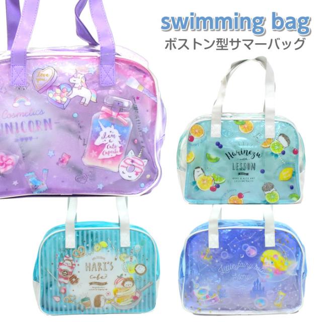 レッスンバッグ レッスンバック トミカ プラレール キルトレッスンバッグ 幼稚園 保育園 小学校 入学 入園 子供用の通販はau Pay マーケット 子ども雑貨通園グッズ ことりの庭 商品ロットナンバー