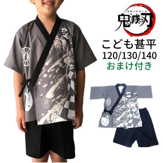 弁当箱 1段 ランチボックス小判 女の子 子供 キッズ 360ml プリンセス どうぶつの森 アナと雪の女王 アリエル ハローキティ ディズニーの通販はau Pay マーケット 子ども雑貨通園グッズ ことりの庭 商品ロットナンバー