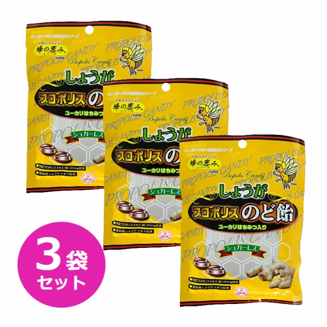 酢 延命酢 900ml 12本セット マルヤス 飲むお酢 飲む酢 果実酢 みかん