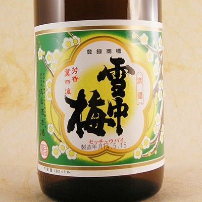 金光酒造 詩情の酒 山頭火 上撰 180ml瓶 x 清酒 日本酒 山口 ： 通販・価格比較