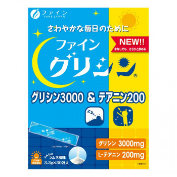 他サイト： ファイン グリシン3000&テアニン200 ふんわりラムネ風味 99g(3.3g×30包) |b03の商品画像