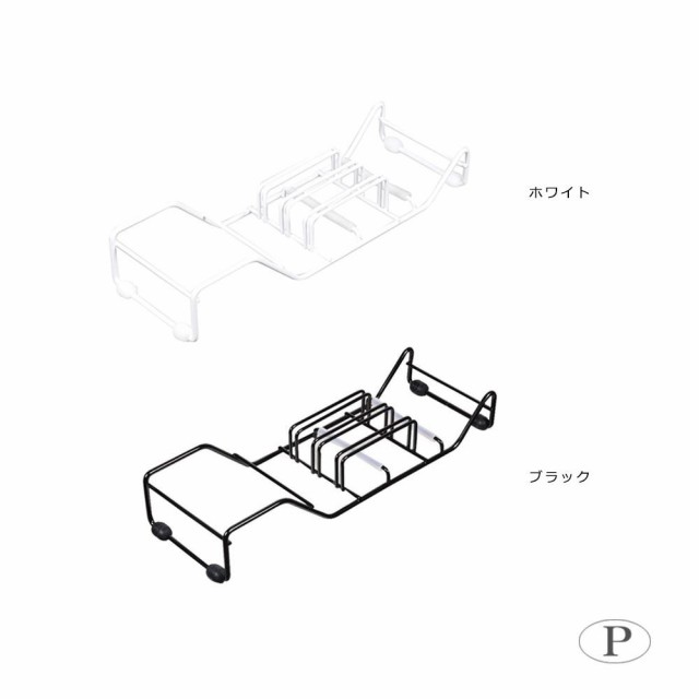 包丁 スタンド キッチンナイフ はさみスタンド タワー 白い 黒 tower