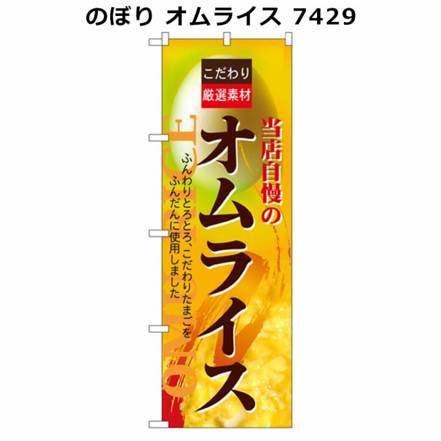 ホーソーシジョウシツ フェザーイニシャル ： 通販・価格比較 [最安値.com]