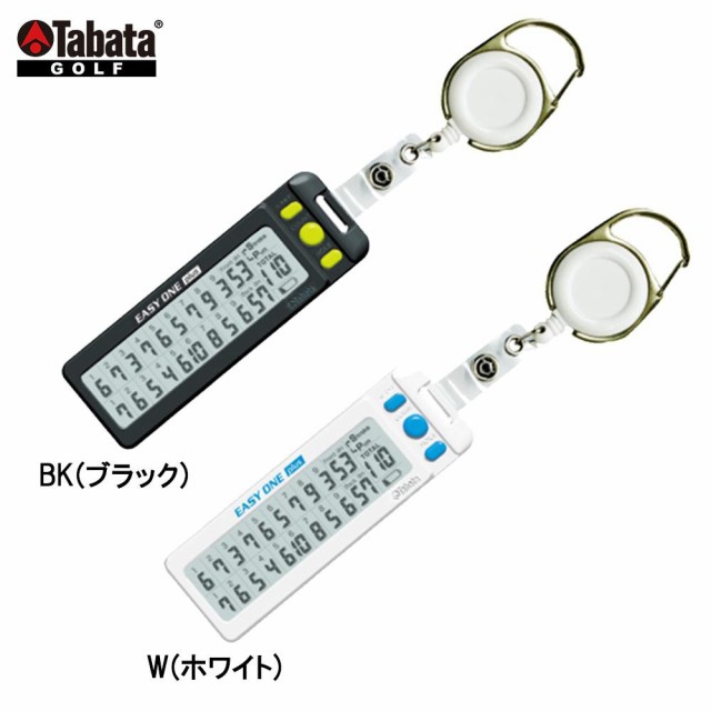 大量入荷 ユニカー工業 SMART 防寒ハンドルカバー シルバー BS-007SI - lepetgourmet.com.br