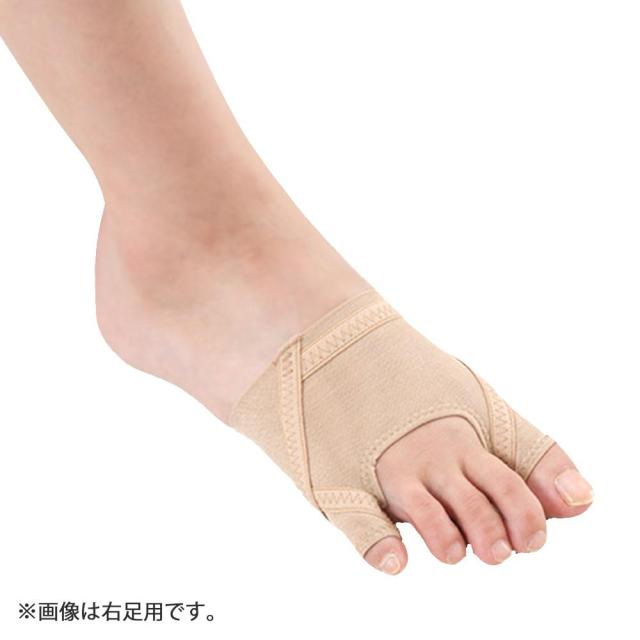 他サイト： 中山式 外反母趾・内反小趾 テーピングサポーター フリーサイズ ベージュ 右足用 |b03の商品画像