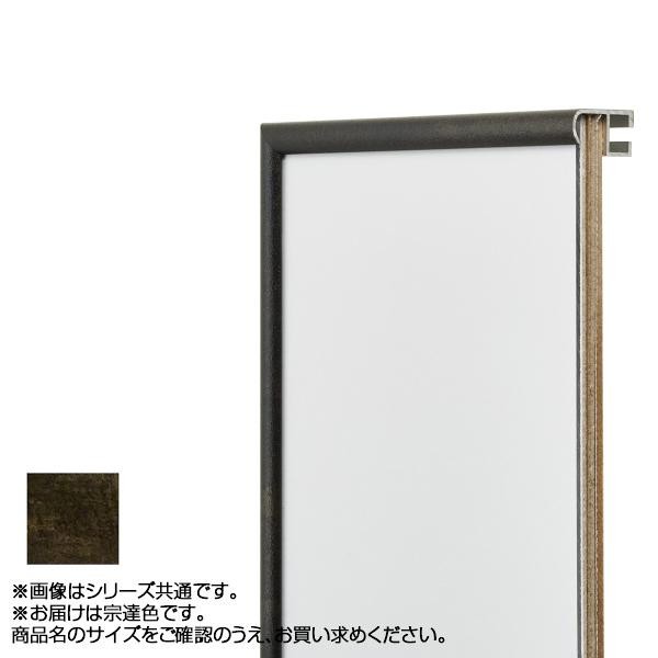 福井金属工芸 額縁用吊り金具 パーティションフック 荷重5kg ： 通販