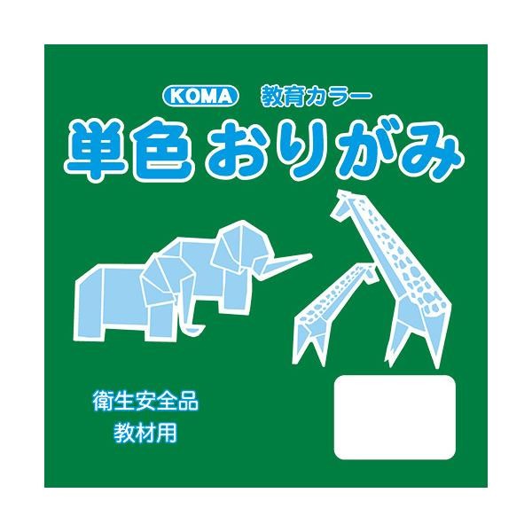 グリム おりがみ ひこうきあそび ： Amazon・楽天・ヤフー等の通販価格比較 [最安値.com]