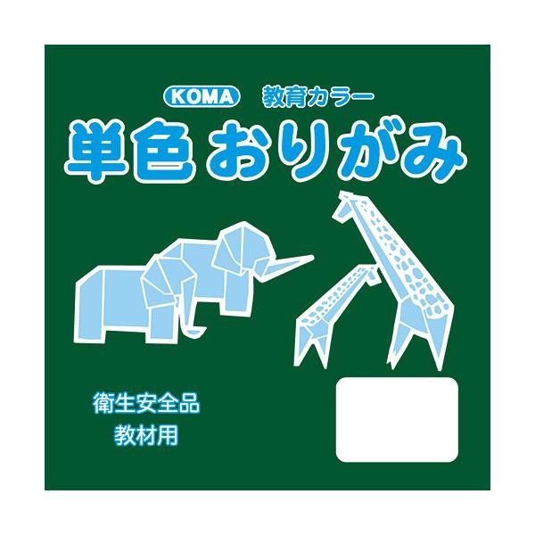 おりがみ ： Amazon・楽天・ヤフー等の通販価格比較 [最安値.com]