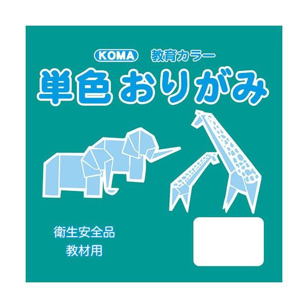 おはながみ 五色鶴 うすだいだい ： 通販・価格比較 [最安値.com]