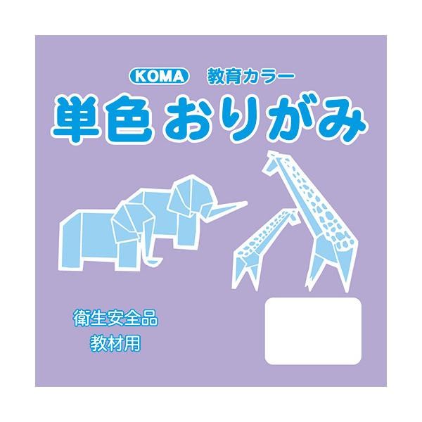 トーヨー 単色お鼻紙 黄色 ： Amazon・楽天・ヤフー等の通販価格比較 [最安値.com]