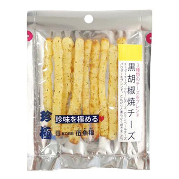 伍魚福 おつまみ 一杯の珍極 黒胡椒焼チーズ 20g×10入り 18330の通販は