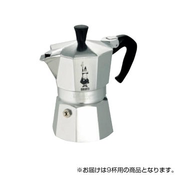 3000円以上購入【メール便】送料無料☆お宝イータウン