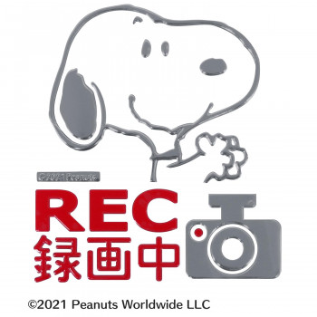 他サイト： SNOOPY スヌーピー ドライブレコーダーエンブレムステッカー SN199 |b03の商品画像