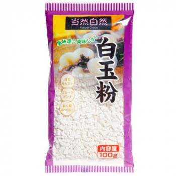 送料無料 西日本食品工業 白鳥印 当然自然 白玉粉...