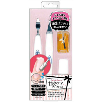 ネイルクリッパー アートツールセット 甘皮処理キット ネイルケアセット ネイルクリッパー アートツールセット 甘皮処理キット ネイルケア