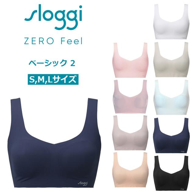 送料無料 トリンプ スロギー ゼロ フィール ベーシック 2 ハーフトップ S M Lサイズ Sloggi Zero Feel Top Jxの通販はau Pay マーケット トリンプ公式ストア Au Pay マーケット店 送料無料 トリンプ スロギー ゼロ フィール ベーシック 2 ハーフトップ S M Lサイズ Sloggi Zero Feel Top Jxの通販はau Pay マーケット トリンプ公式ストア Au Pay マーケット店