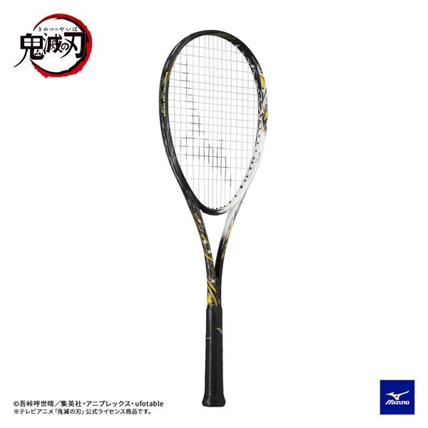 ミズノ　D-force VS50 SH_63JTN45701_01_ML.jpg