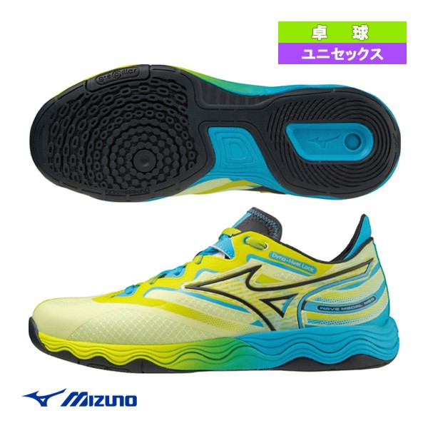 MIZUNO 81GA222001280 81GA2220 サイズ 12 色 01 ： 通販・価格比較