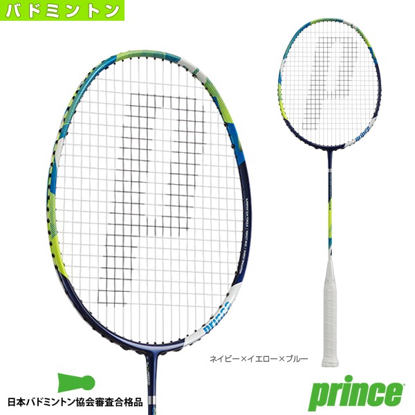 ヨネックス YONEX アストロクス88Dプロ 4U5 キャメルゴールド AX88DP