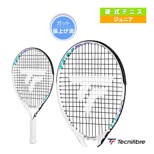 YO-07EZF-018-G1 ヨネックス 硬式テニスラケットEZONE FEEL 未張り上げ スカイブルー サイズ G1 ：  ・楽天・ヤフー等の通販価格比較 [最安値.com]