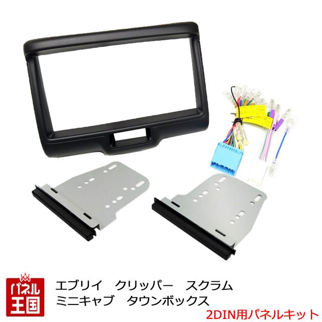7型カーナビ KENWOOD かっこよし 新古品 MDV-D210
