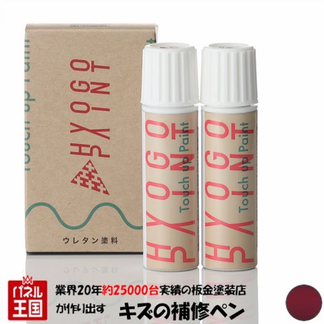 ペイント ガロン缶 ポルシェ車用 マリンブルーメタリック カラー番号35V 3000ml 塗料 補修塗料 - 1