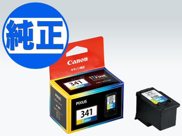 他サイト： 【純正インク】キヤノン(CANON) 純正インク BC-341インクタンク(カートリッジ)3色カラーの商品画像