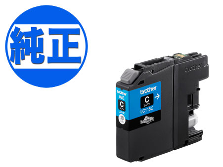 他サイト： 【取り寄せ品】【純正インク】ブラザー工業(Brother) 純正インク LC115インクカートリッジ 大容量シアン LC115Cの商品画像