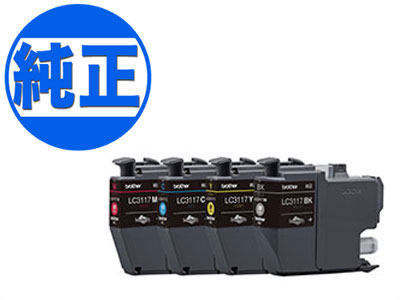 他サイト： 【純正インク】ブラザー工業(Brother) 純正インク LC3117インクカートリッジ 4色セット LC3117-4PK【送料の商品画像