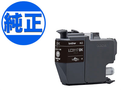他サイト： 【純正インク】ブラザー工業(Brother) 純正インク LC3117インクカートリッジ ブラック LC3117BK 【メール便の商品画像