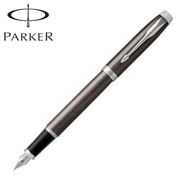 他サイト： PARKER パーカー IM アイエム The Core Line コアライン 万年筆 ペン先F 19-75603【名入れ無料】の商品画像