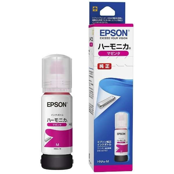 他サイト： 【純正インク】EPSON 純正インク HNA(ハーモニカ)インクボトル マゼンタ HNA-M【メール便不可】の商品画像