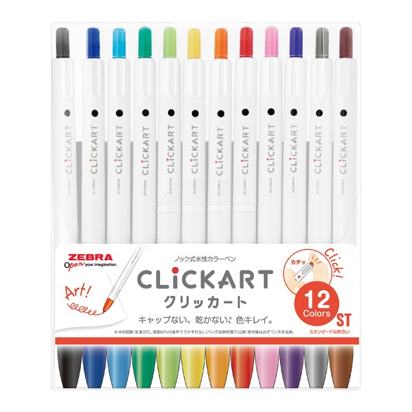 他サイト： ZEBRA ゼブラ クリッカート 12色セットST WYSS22-12CST【メール便可】 スタンダードな色合いの商品画像