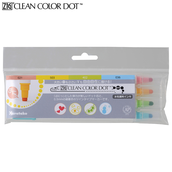 他サイト： 呉竹 Kuretake ZIG クリーンカラードット 4色セット 4V TC-6100/4V【メール便可】の商品画像