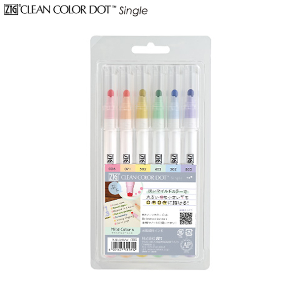 他サイト： 呉竹 Kuretake ZIG クリーンカラードット シングル/マイルドカラーセット 6色セット TCSD-6100/6V【メーの商品画像