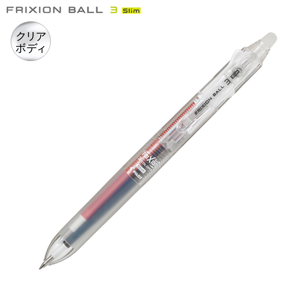 他サイト： PILOT パイロット FRIXION BALL3 Slim フリクションボール3 スリム 038 透明ボディ LKFBS60Uの商品画像