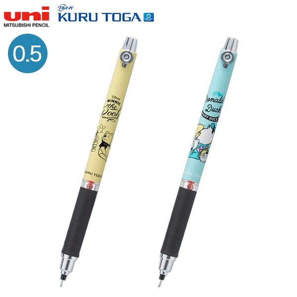 297円 大規模セール 三菱鉛筆 uni シャープペン アルファゲル スイッチ 0.3mm サンドベージュ M3-1009GG-1P-SB M便 1 6