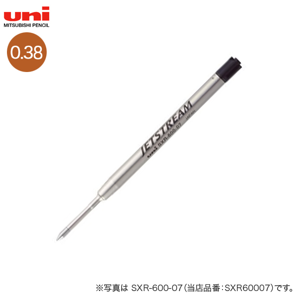 他サイト： 三菱鉛筆 uni ジェットストリーム プライム 替芯 SXR-600-38.24 0.38mm 【メール便可】 黒の商品画像