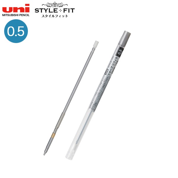 三菱鉛筆 uni ユニ シャープ替芯 詰替用 0.3mm UL-SD-0.3 TK4【メール便可】 全2種から選択の通販はau PAY マーケット -  こまもの本舗 au PAY マーケット店 | au PAY マーケット－通販サイト