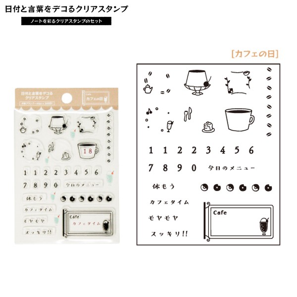 こどものかお ポチっと6 1800002 ： 通販・価格比較