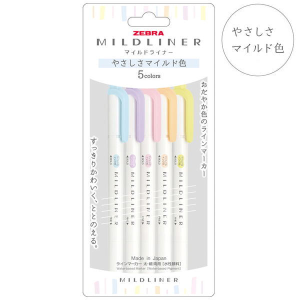 他サイト： ZEBRA ゼブラ マイルドライナー やさしさマイルド色 YC5色セット WKT7-5C-YC 【メール便可】の商品画像