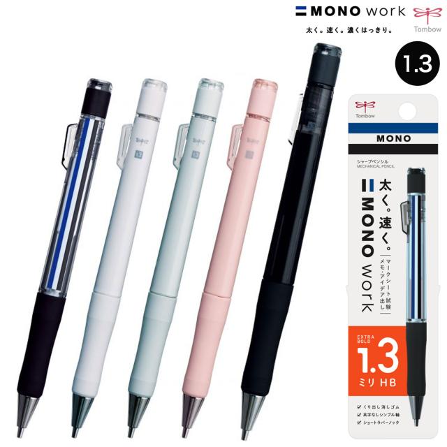 激レア！非売品ロックマンエプロン（激レア！非売品ロックマン