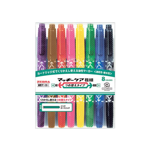 他サイト： ゼブラ ZEBRA マッキー ケア極細 つめ替えタイプ 8色セット YYTS5-8C 【メール便可】の商品画像