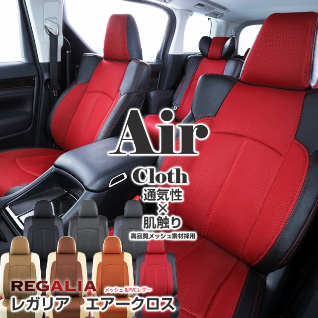 最大69%OFFクーポン Cartist トヨタ 新型カローラツーリング 新型カローラスポーツ 210系 専用設計 増設コンソールボックスカバー  アームレストボックス アクセサリー カスタム パーツ カー用品 簡単取付 ブラック 白ステッチ fucoa.cl