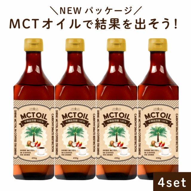 市場 500円OFFクーポン配布中 ココウェル ココナッツオイル 6袋 有機プレミアムココナッツオイル