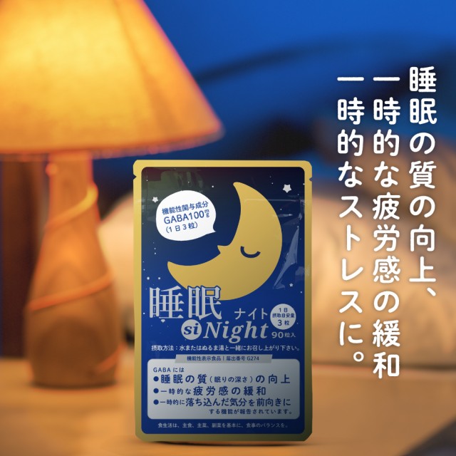 蕃爽麗茶 2L 6本入 ： Amazon・楽天・ヤフー等の通販価格比較 [最安値.com]