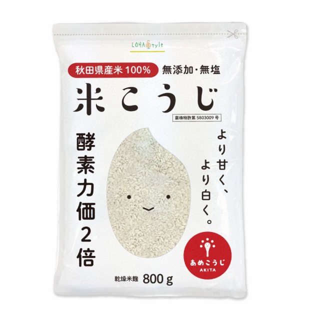 伊勢惣 みやここうじ 200g ： 通販・価格比較