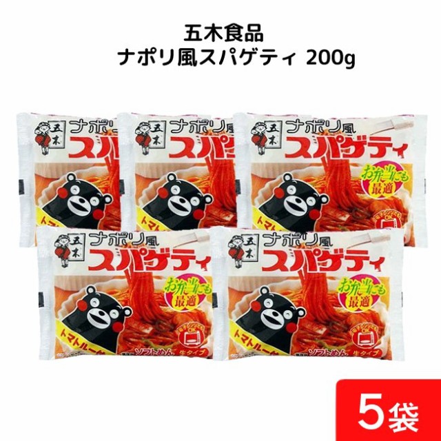 市場 送料無料 35g×4本 濃厚チーズかまぼこ ニッスイ ×5個