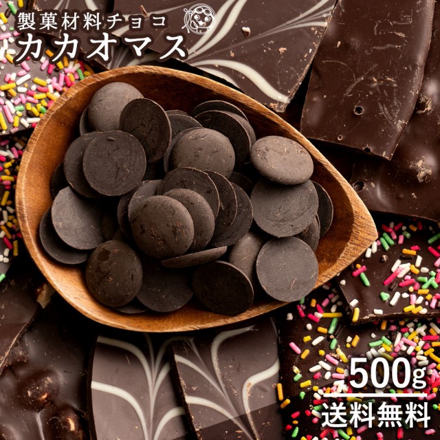 JJI}X 500g [  XC[c `R[...